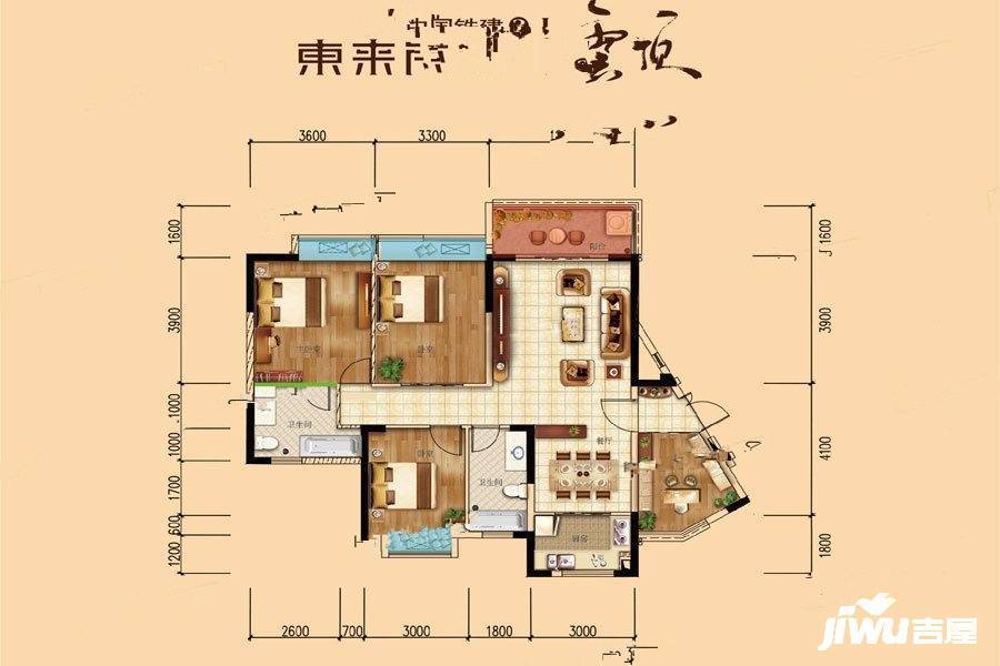 中国铁建东来尚城4室2厅2卫127㎡户型图