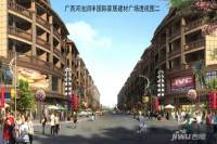 润丰国际家居建材广场效果图图片