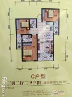 状元西苑3室2厅2卫88.6㎡户型图