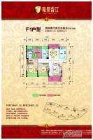 宜州雍景香江一期2室2厅2卫118㎡户型图
