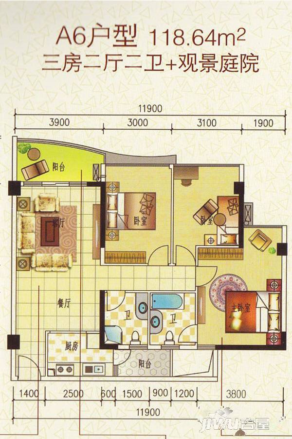 万博时代广场3室2厅2卫118.6㎡户型图