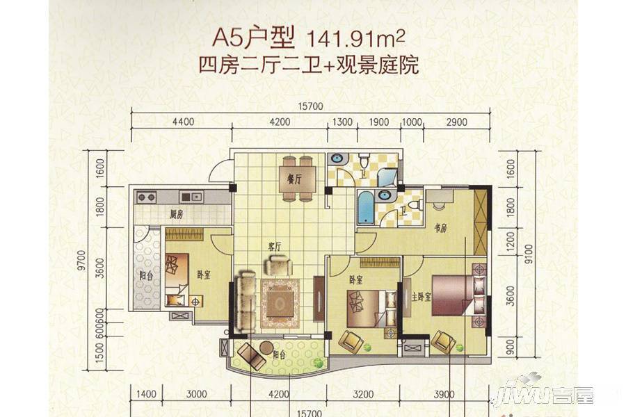 万博时代广场4室2厅2卫141.9㎡户型图