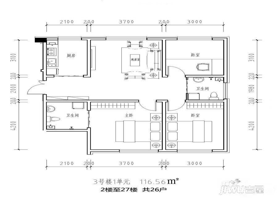 盛世凯厦3室2厅1卫116.6㎡户型图