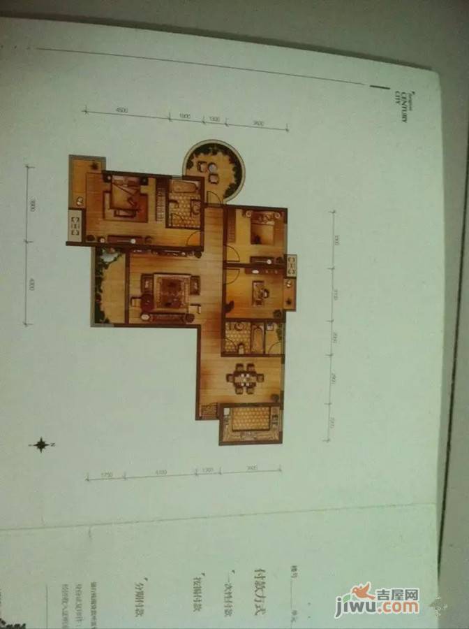 商洲区江南世纪城3室1厅1卫户型图