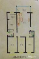 旗泰酒厂小区3室2厅2卫125㎡户型图