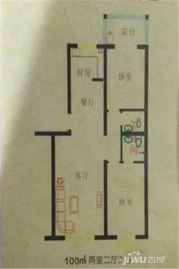 旗泰酒厂小区2室2厅2卫100㎡户型图