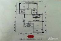 东兴商厦3室3厅3卫138㎡户型图