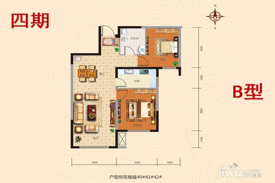 首地红山郡2室2厅1卫96㎡户型图