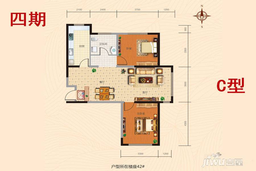 首地红山郡2室2厅1卫96㎡户型图