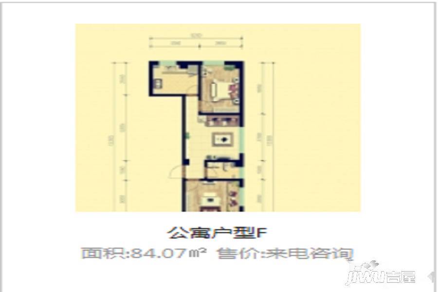金江新城2室2厅1卫80㎡户型图