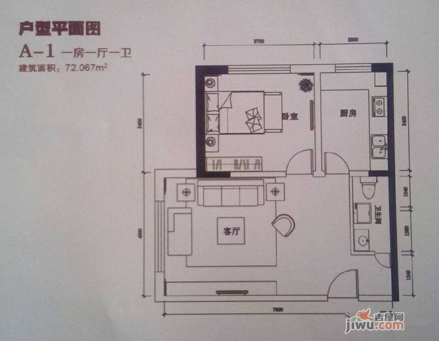 幸福水岸公寓1室1厅1卫72㎡户型图