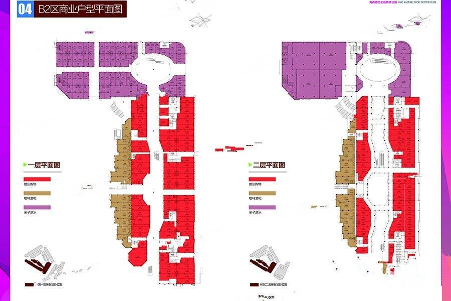 和平国际广场实景图图片