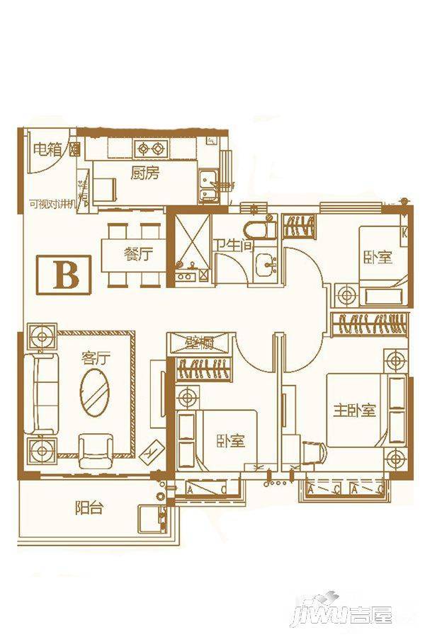 安溪恒大御景3室2厅1卫99㎡户型图