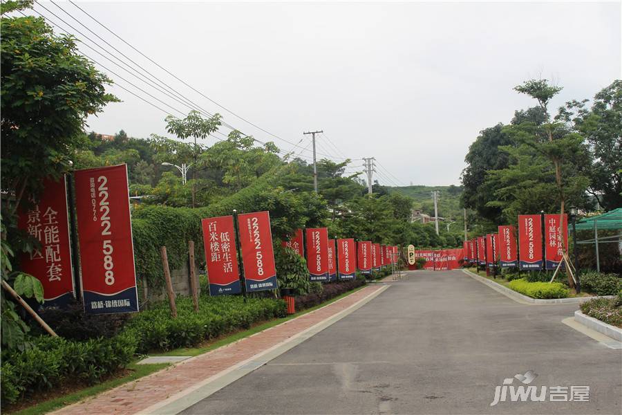 路桥锦绣国际实景图图片