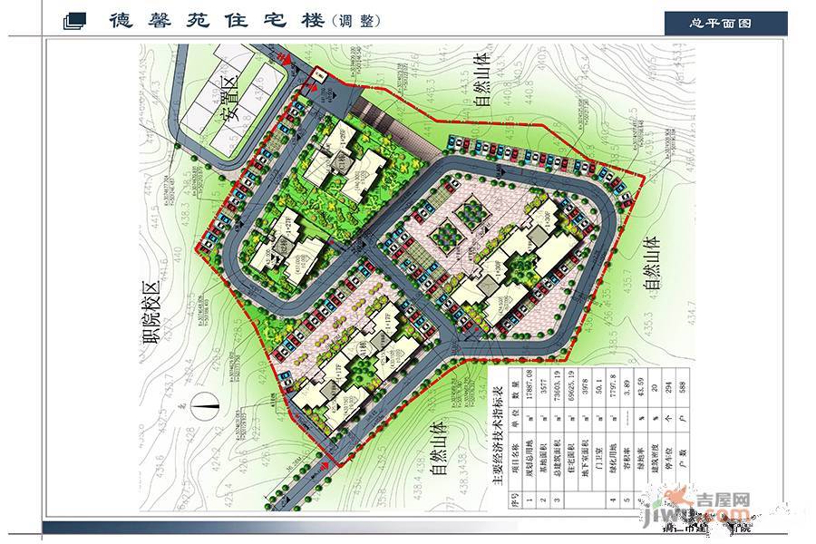 川硐教育园区规划图图片