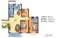 川硐教育园区3室2厅2卫126.3㎡户型图