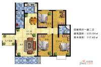 川硐教育园区4室2厅2卫135㎡户型图