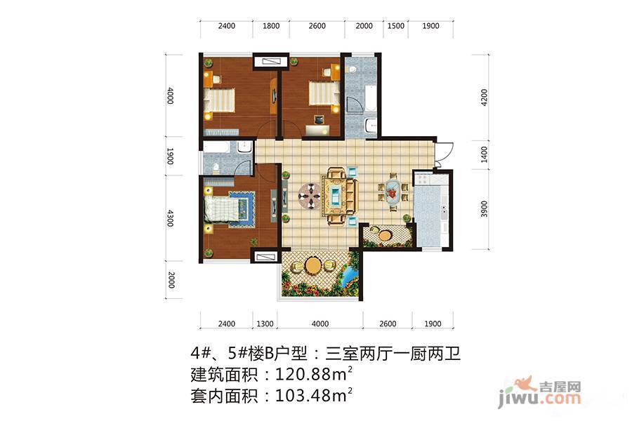 世纪时代天街3室2厅2卫120.9㎡户型图