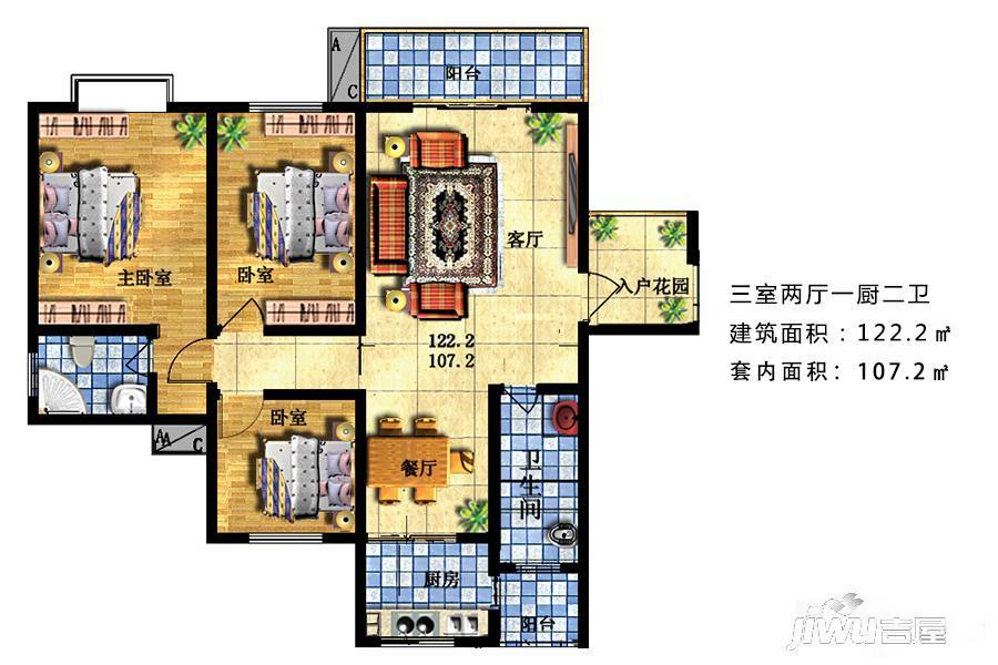 川硐教育园区3室2厅2卫122.2㎡户型图