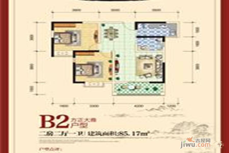 温泉泰鹤城2室1厅2卫85.2㎡户型图