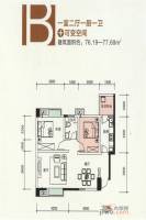 富善中央大街1室2厅1卫78㎡户型图