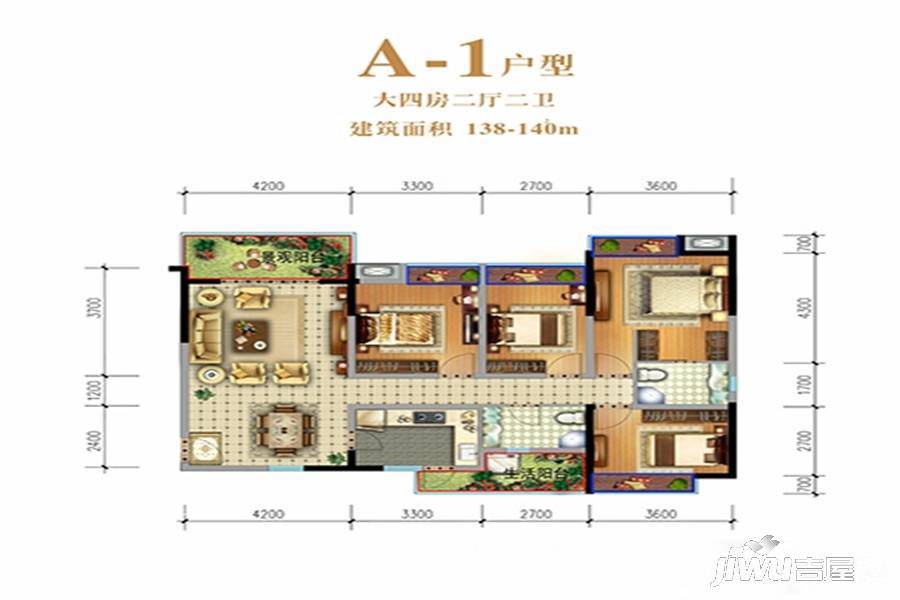 省耕山水4室2厅2卫139㎡户型图