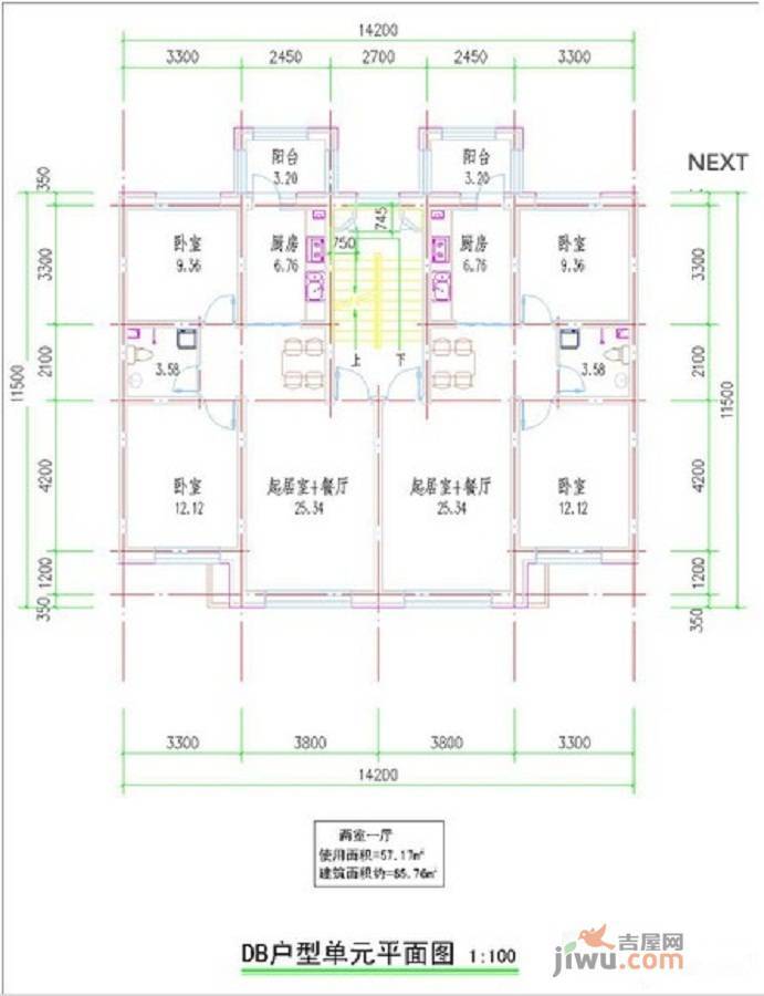 高发曦城2室1厅1卫55.8㎡户型图