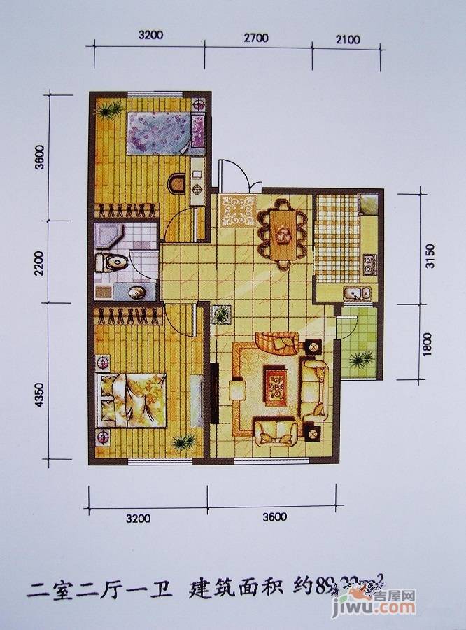 名典大公馆2室2厅1卫98㎡户型图