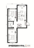 状元福邸2室1厅1卫65㎡户型图