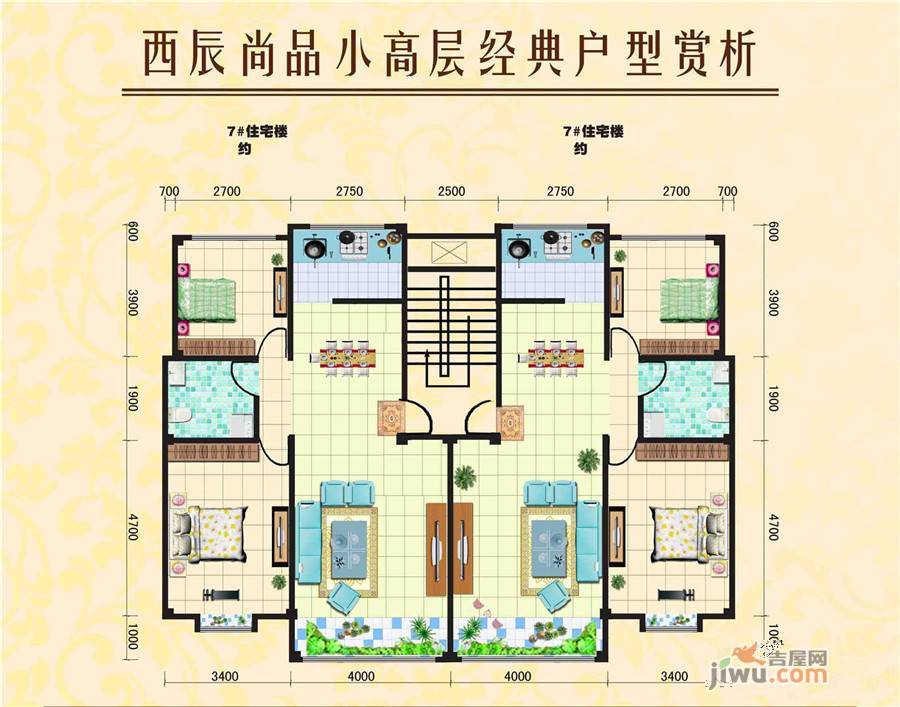 西辰尚品3室1厅1卫150㎡户型图