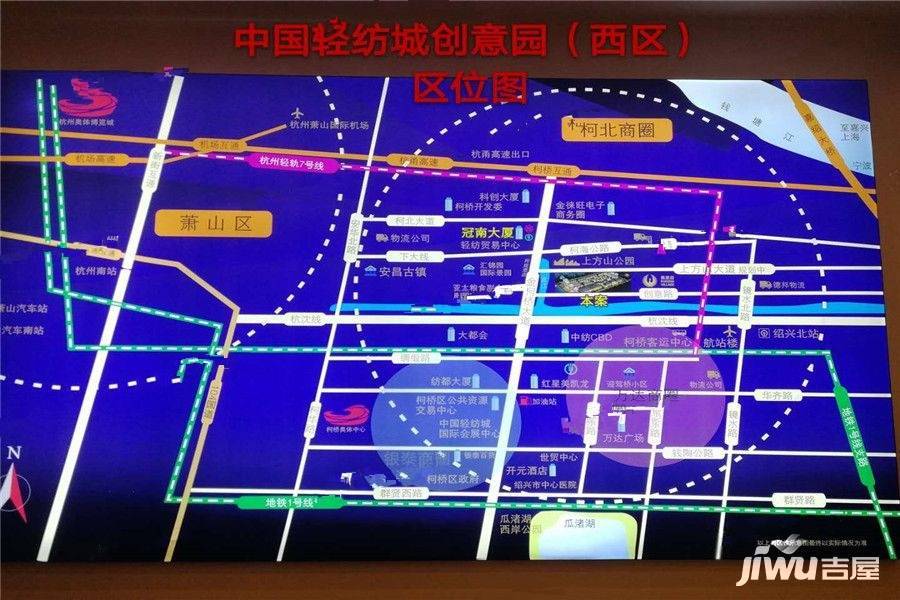 中国轻纺城跨境电商产业园规划图