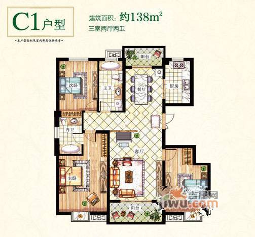 金邦汇馨湾3室2厅2卫138㎡户型图