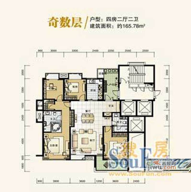 香滨半岛4室2厅2卫165.8㎡户型图