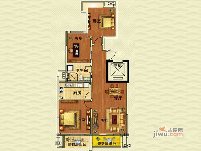 大明·翰泽苑3室2厅1卫111㎡户型图