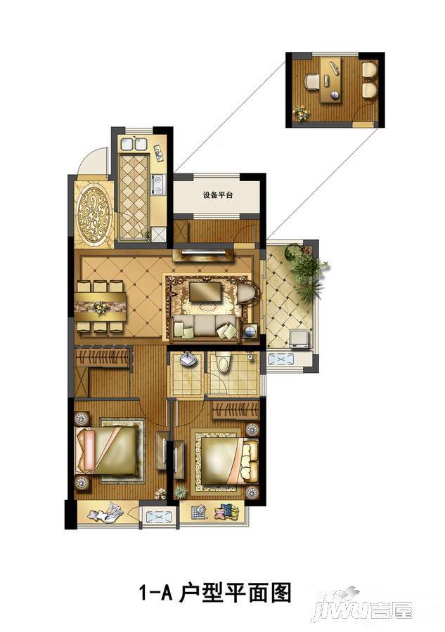 翰林府2室2厅1卫92㎡户型图