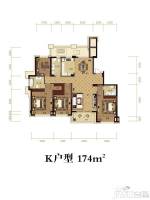 滨江城市之星4室2厅3卫174㎡户型图