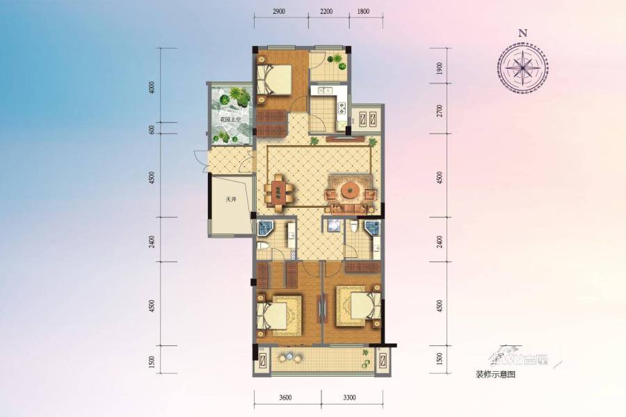 海悦华庭3室2厅2卫106㎡户型图