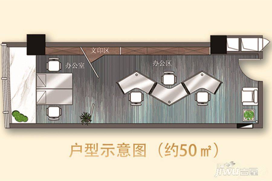 佳源广场1室1厅0卫50㎡户型图