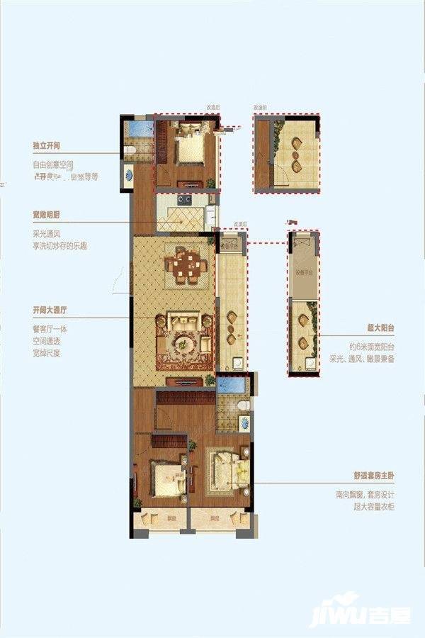 随园二期3室2厅2卫98㎡户型图