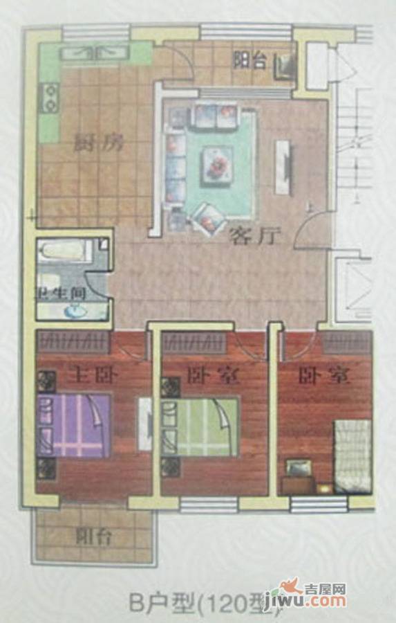 清华园3室1厅1卫120㎡户型图