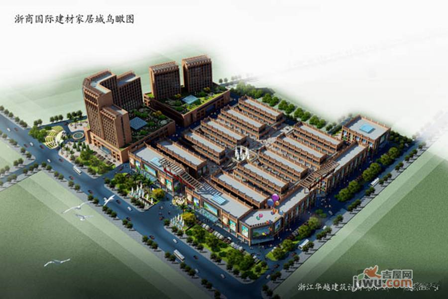 浙商国际商贸中心实景图图片