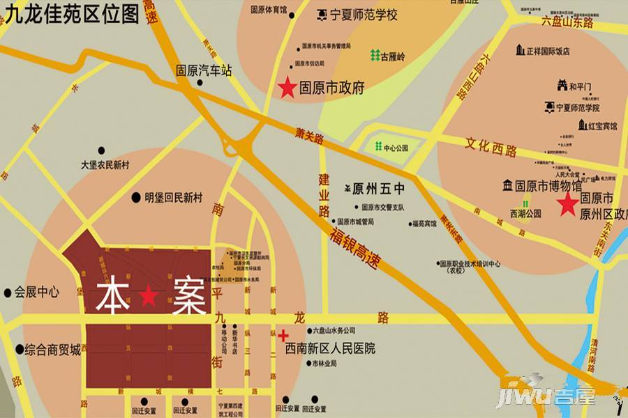 九龙佳苑位置交通图