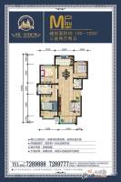 派胜世茂城3室2厅2卫120㎡户型图