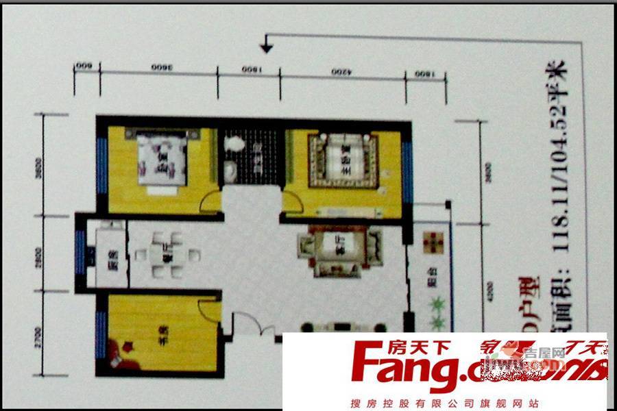 固原金城阳光佳苑3室2厅1卫118.1㎡户型图