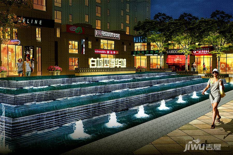 钻石四季华城效果图图片