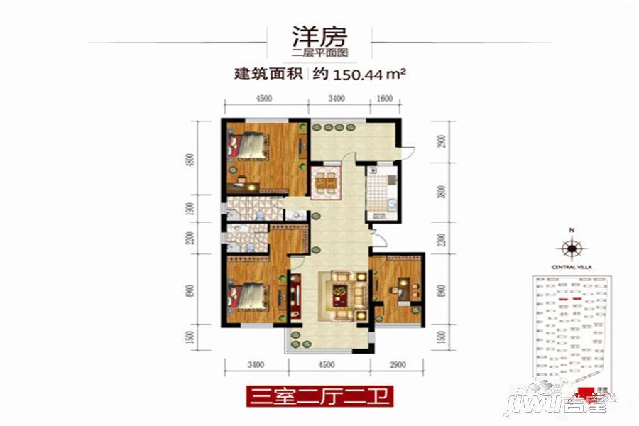 钻石四季华城3室2厅2卫150.4㎡户型图