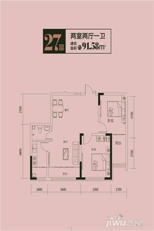 明珠花园2室2厅1卫91.6㎡户型图