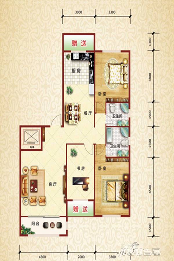 橡树湾3室2厅2卫131.1㎡户型图