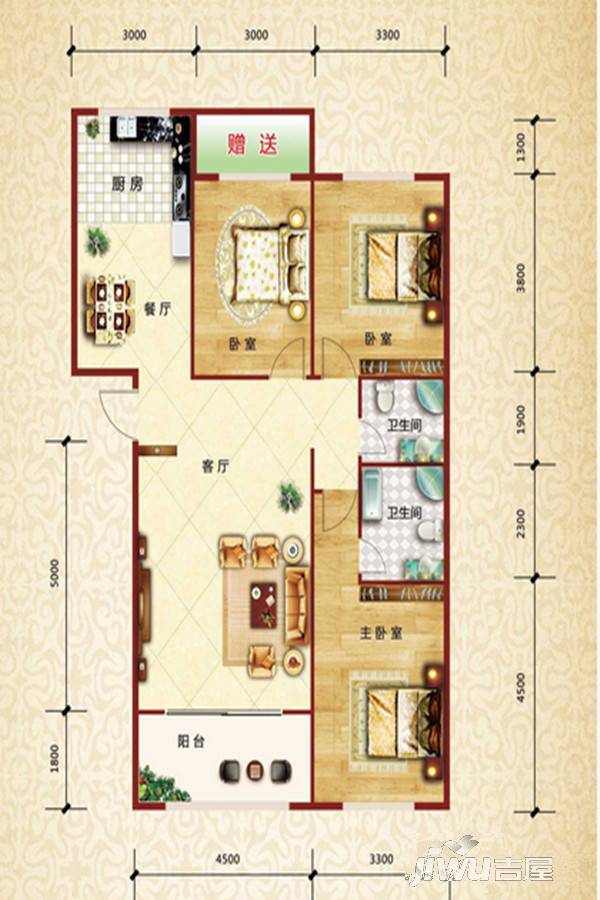 橡树湾3室2厅2卫131.1㎡户型图