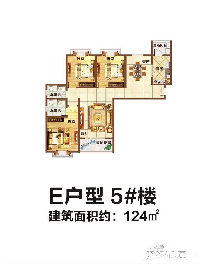 敦煌阳光现代城3室2厅2卫124㎡户型图